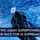 a comparative study of china and indias ai policy