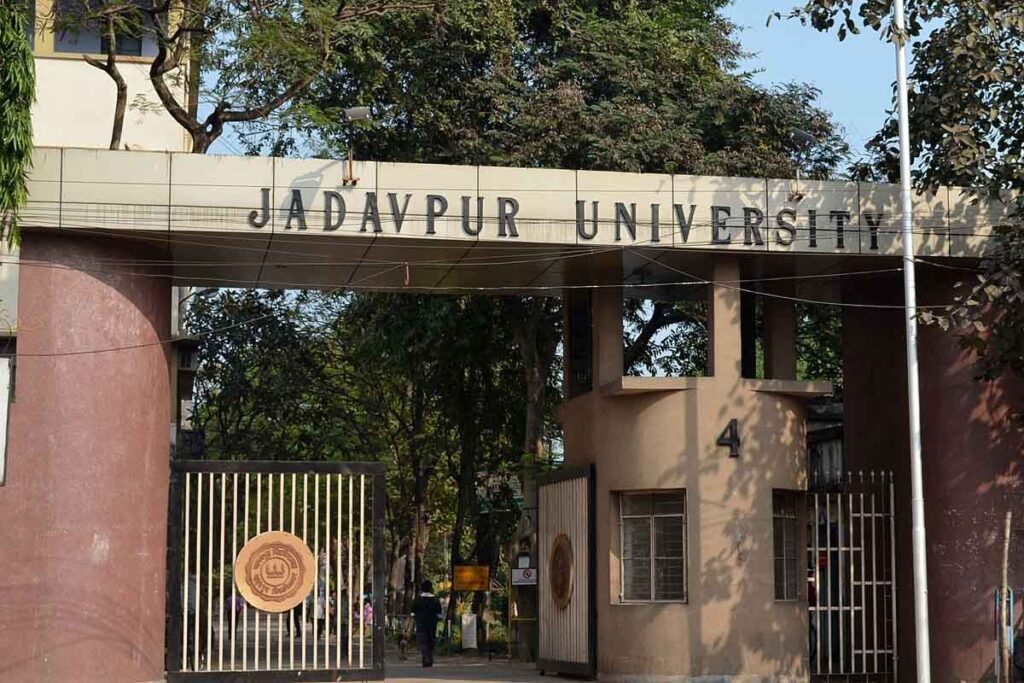 Updates Jadavpur University